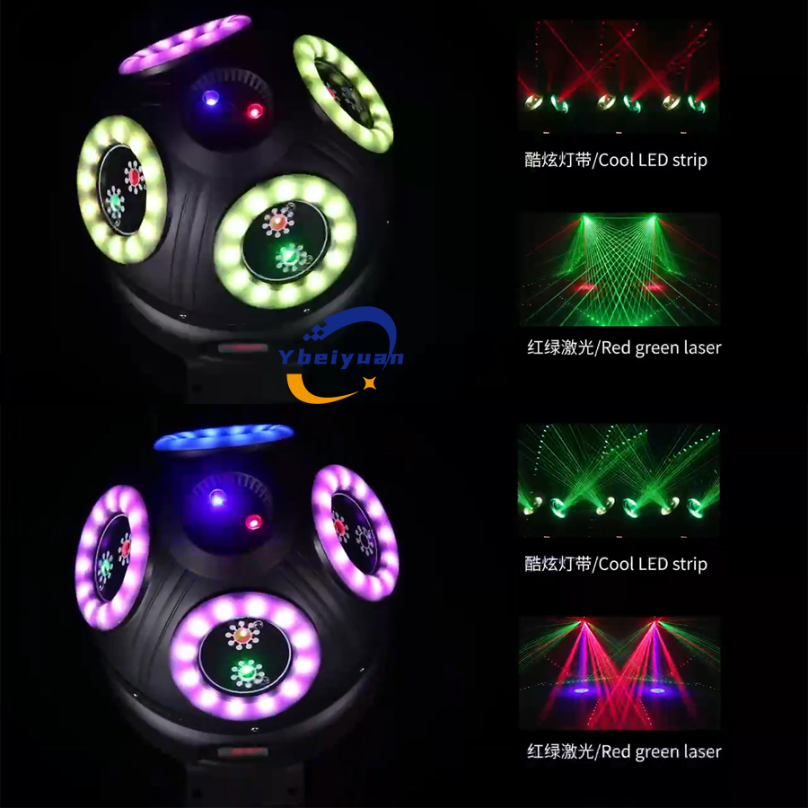 Audio Music Effect - 60W Laser Effect Light DJ Disco