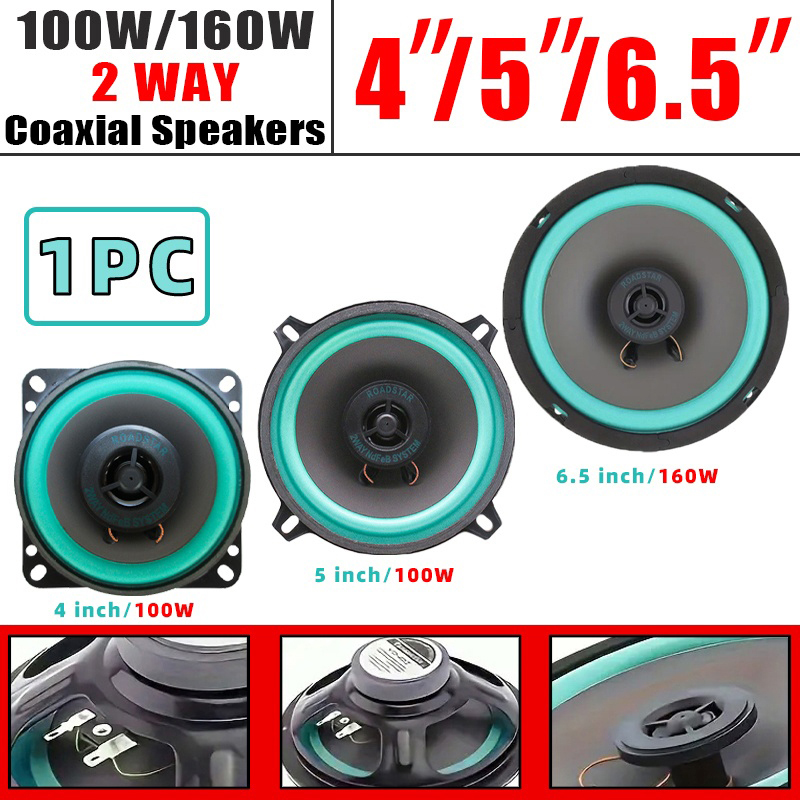 Audio Universal Music - 1PC 4/5/6 Inch Car Speakers 100W/160W