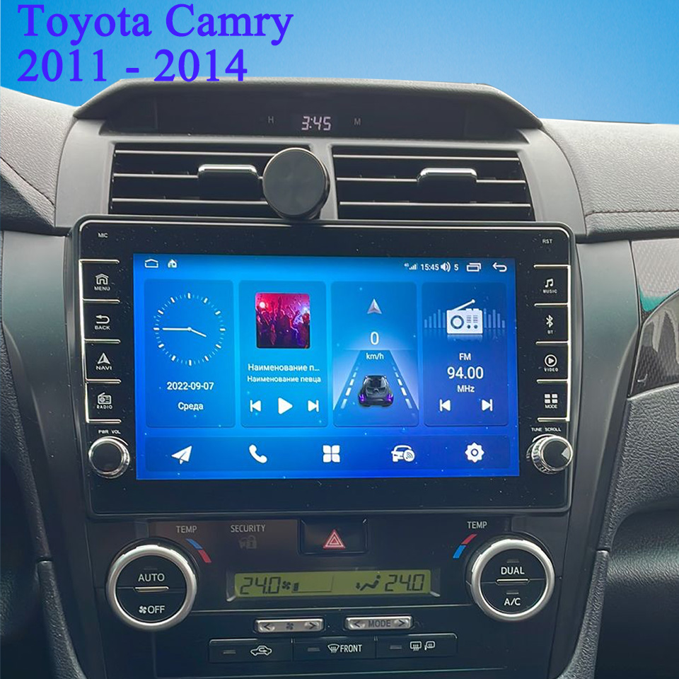 Audio Music Arabic - 8G+128G 8Core Android 14 Car Radio