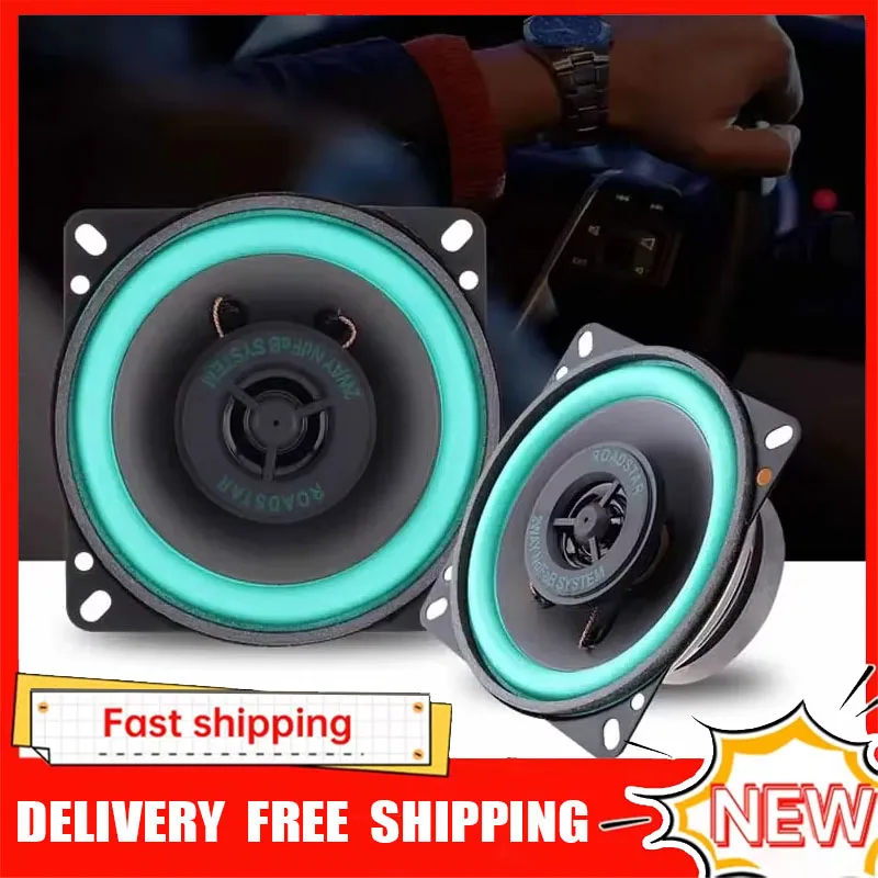 Audio Universal Music - 4/5/6.5 Inch Car Coaxial Speakers HiFi