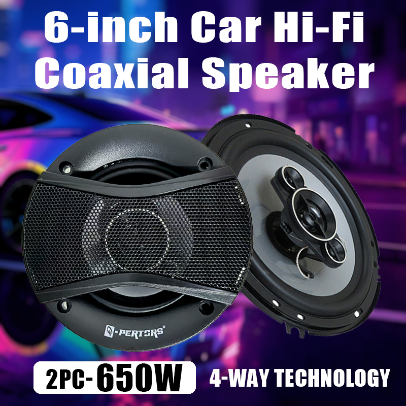 Audio Universal Music - 2PCS 6 Inch HiFi Coaxial Subwoofer