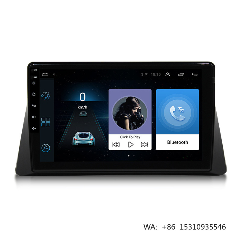 Audio Music Player - Jiawell Android Car DVD Player GPS
