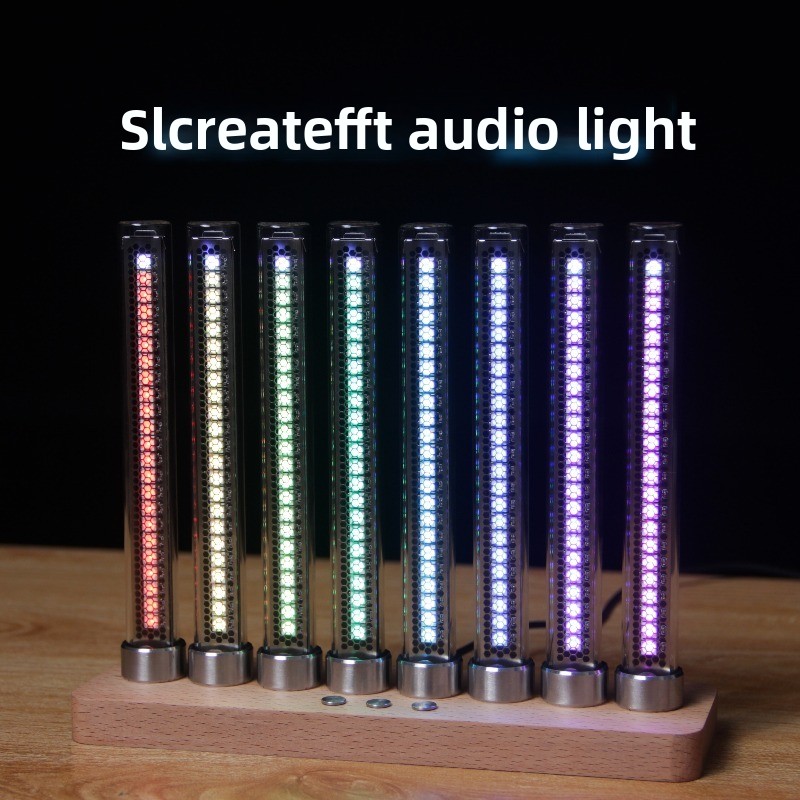 Audio Youtube Music Free - Audio Light Music Spectrum Light Cyberpunk
