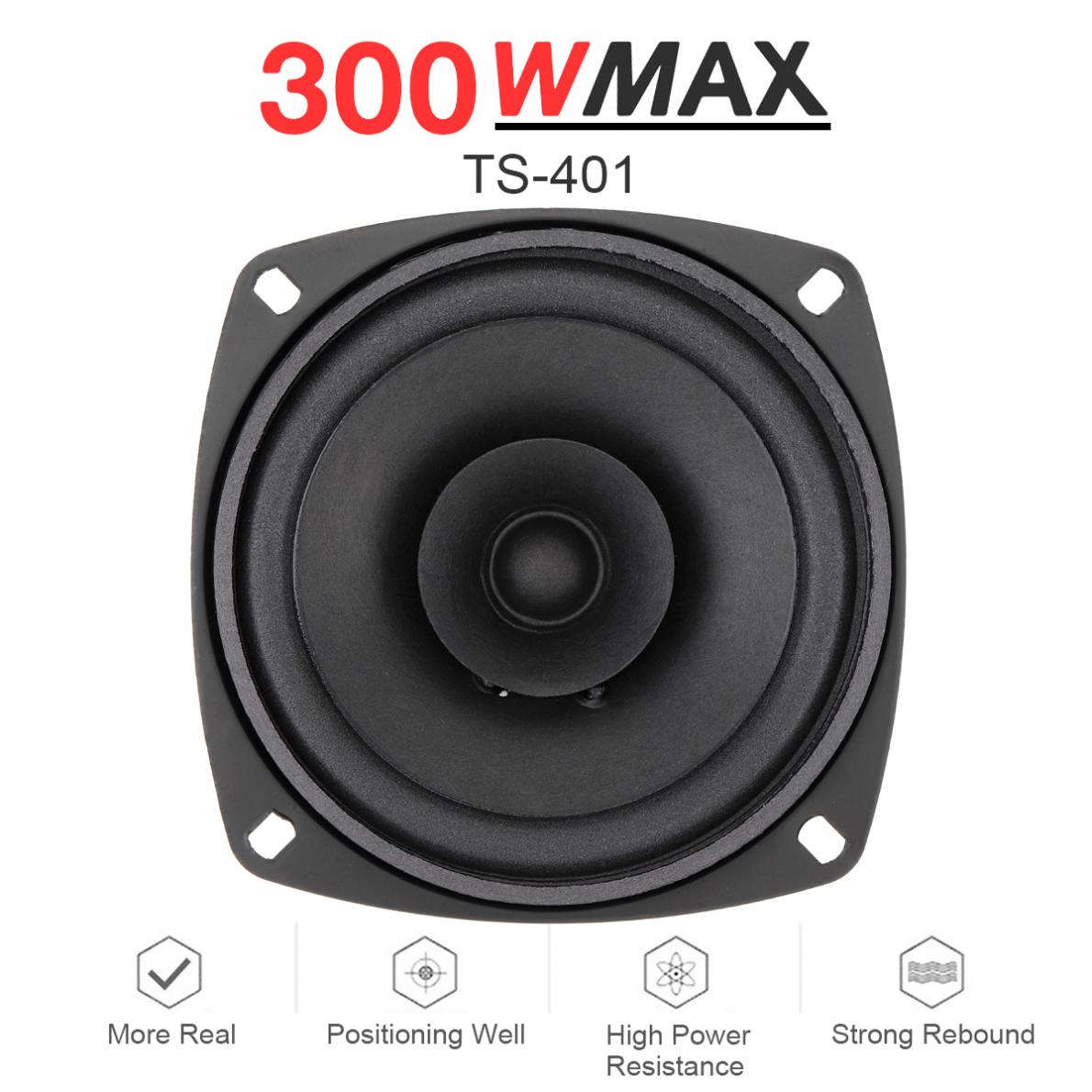 Audio Universal Music - 1 Piece 4 Inch 12V 300W