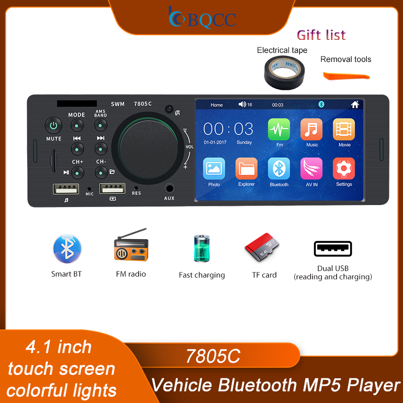 Audio Universal Music - BQCC 1 Din4.1Inch Touchscreen Car Radio
