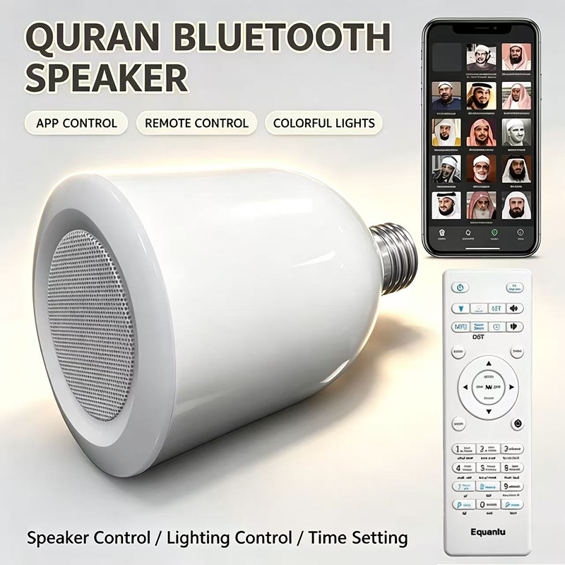 Audio Music Arabic - LED Lamp Night Light Muslim Koran