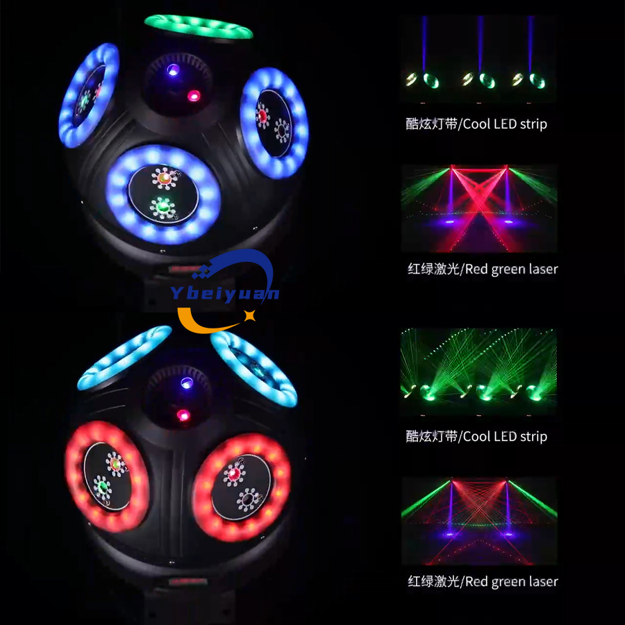 60W Laser Effect Light DJ Disc - Audio Music Effect ulasan dan harga