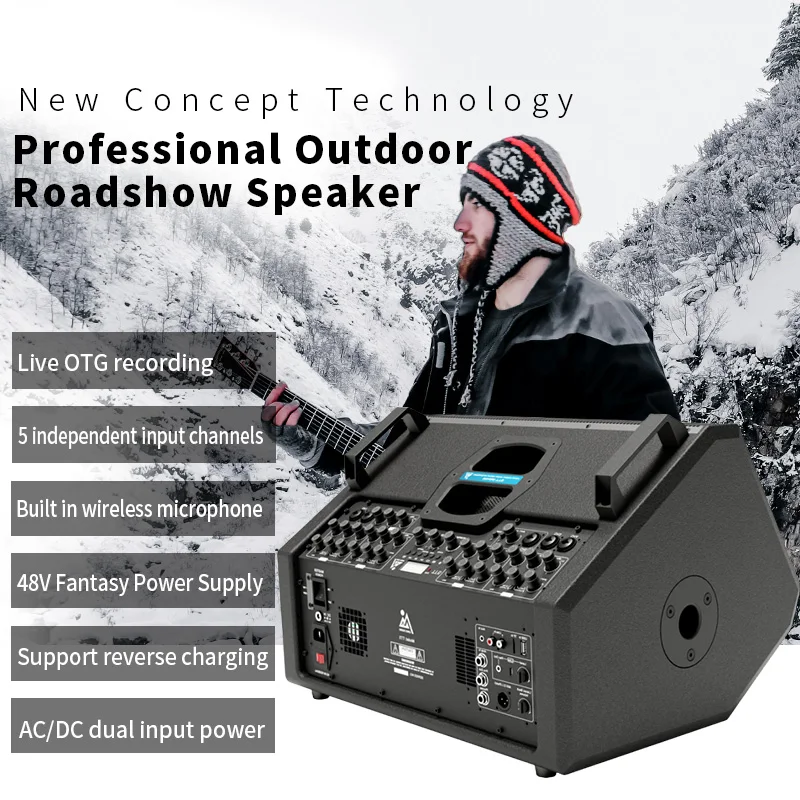 Lihui TT5 Professional Active  - Audio Music Logo ulasan dan harga