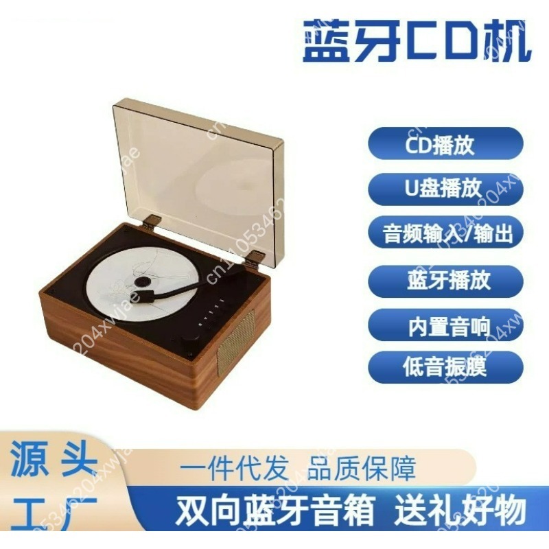 Retro Portable Bluetooth CD Pl - Audio Music Player ulasan dan harga