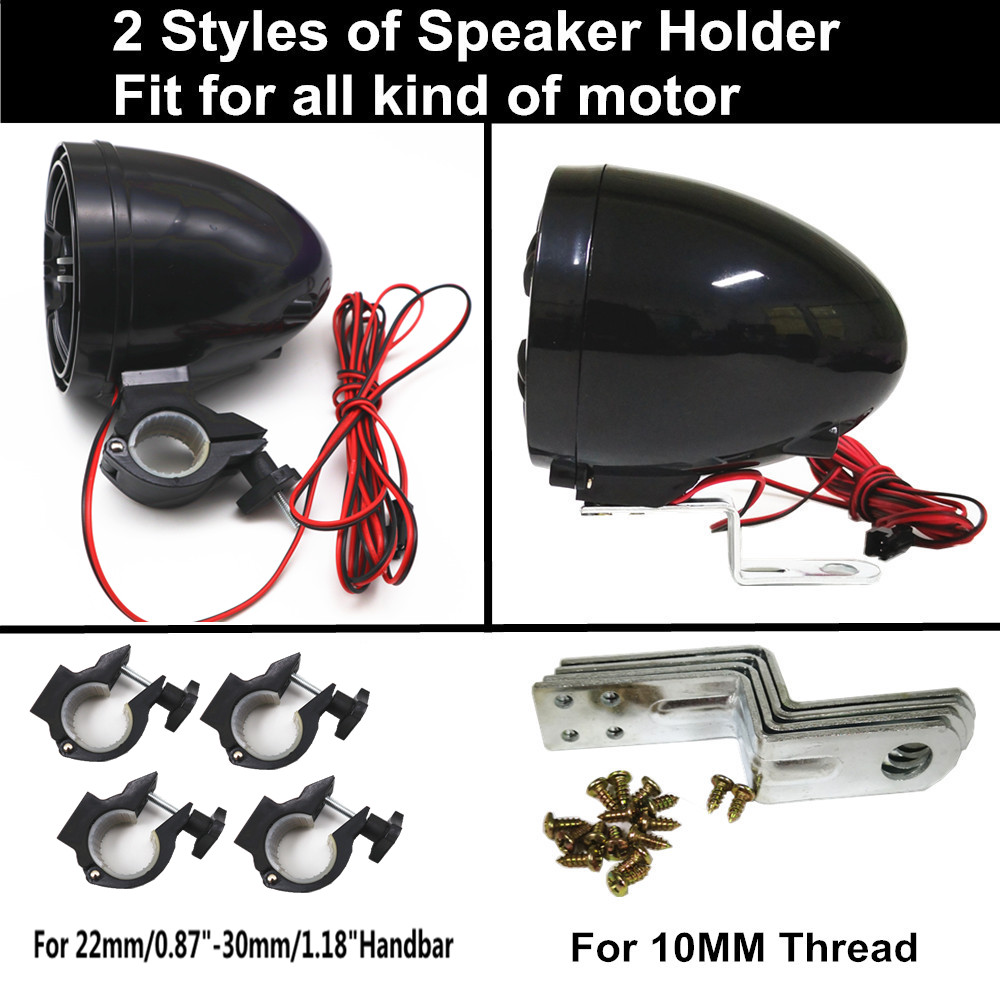12V 4 Channel UTV ATV Golf Car - Audio Music Player ulasan dan harga