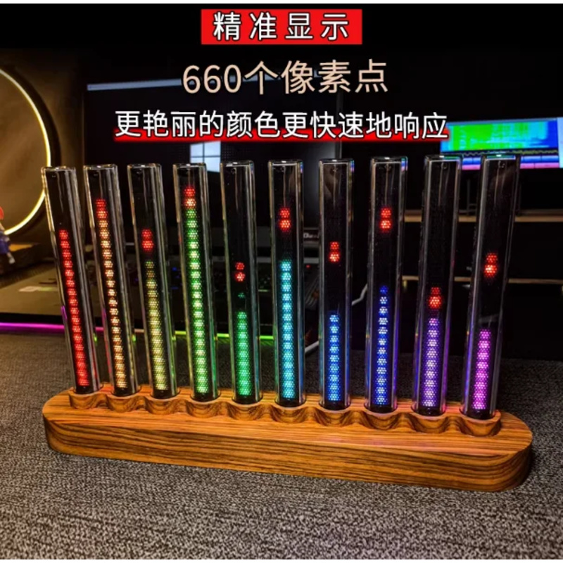 Audio light, sound-activated l - Audio Youtube Music Free ulasan dan harga