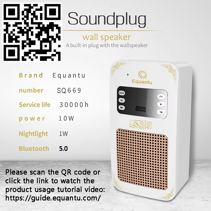 Night Light Quran Azan Clock I - Audio Music Arabic ulasan dan harga