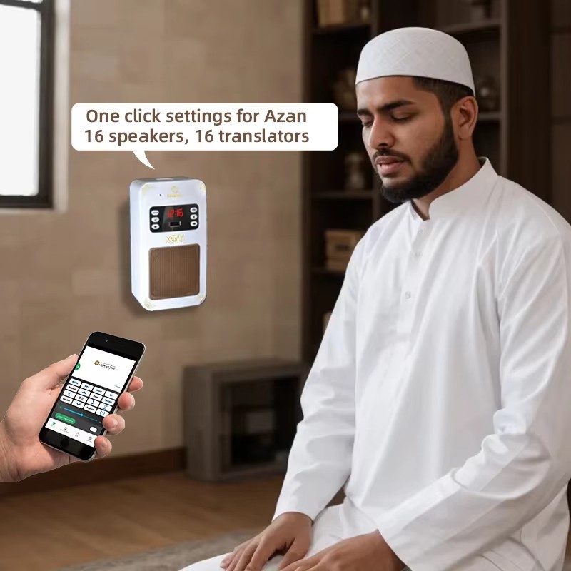 Night Light Quran Azan Clock I - Audio Music Arabic ulasan dan harga