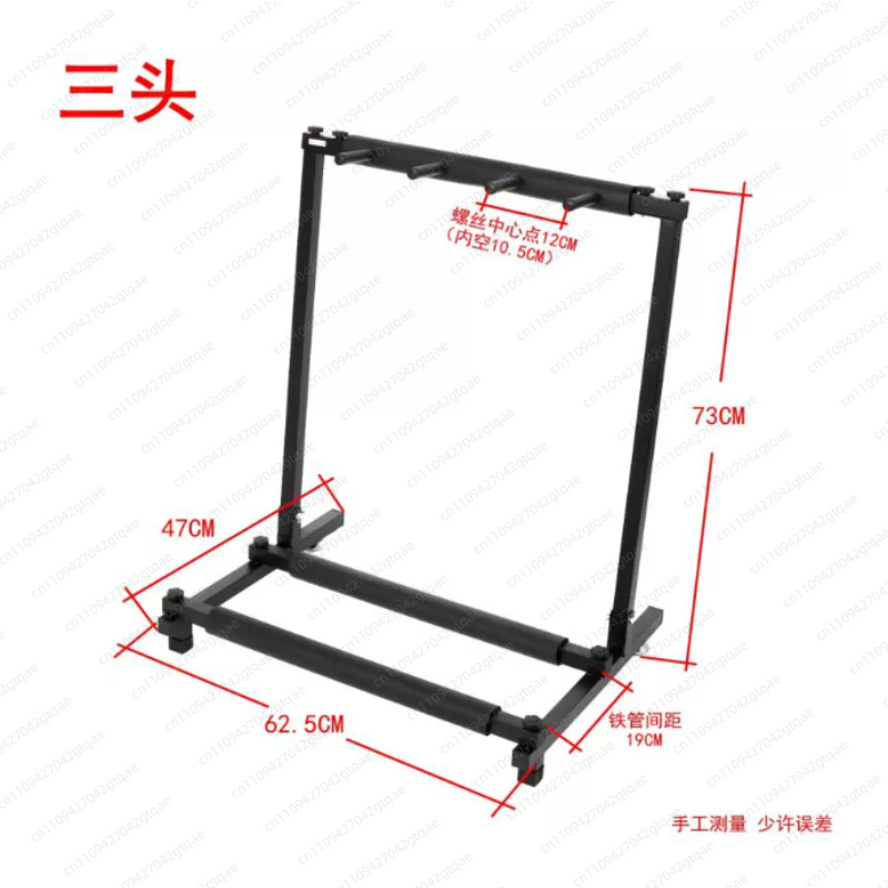 Universal Folding Guitar Stand - Music Stand Folding ulasan dan harga