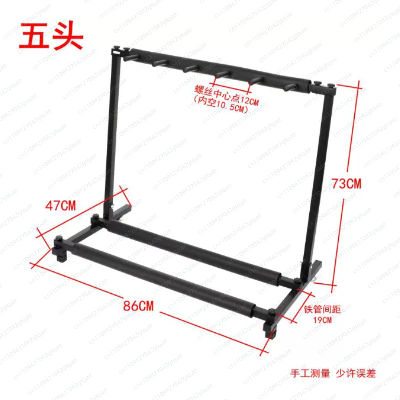 Universal Folding Guitar Stand - Music Stand Folding ulasan dan harga