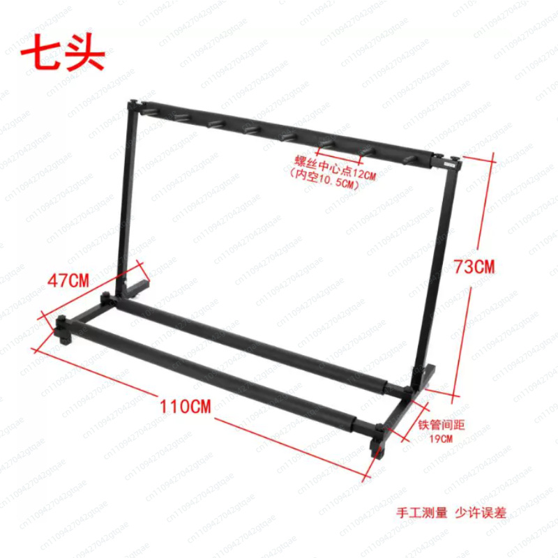 Universal Folding Guitar Stand - Music Stand Folding ulasan dan harga