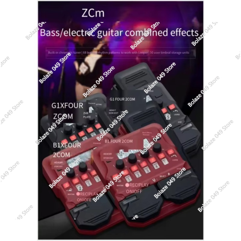B1/G1X Four-Effect Home Audio  - Audio Music Effect ulasan dan harga