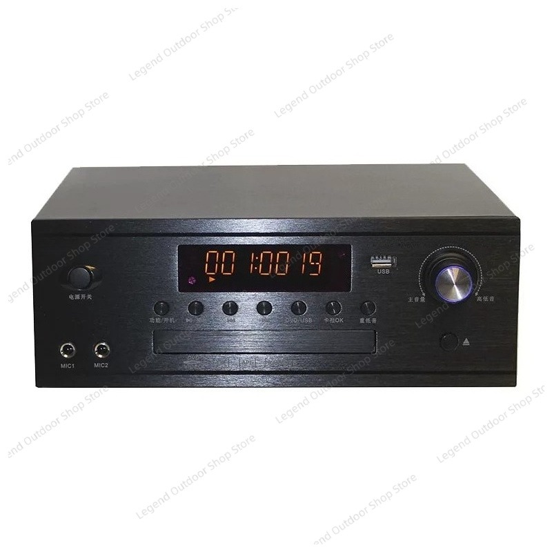 High Power All-in-one Combo Am - Audio Music Player ulasan dan harga