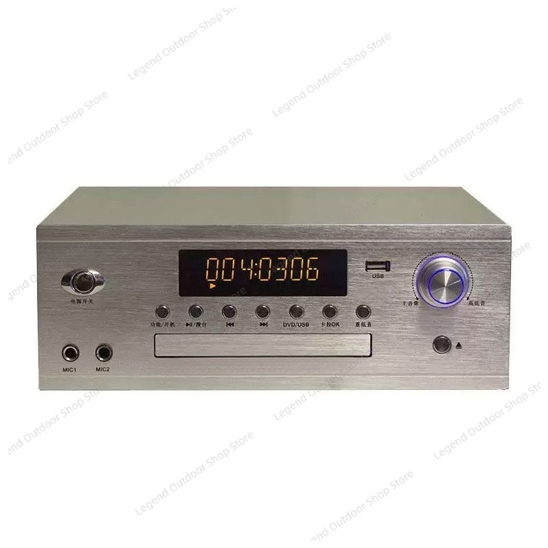 High Power All-in-one Combo Am - Audio Music Player ulasan dan harga