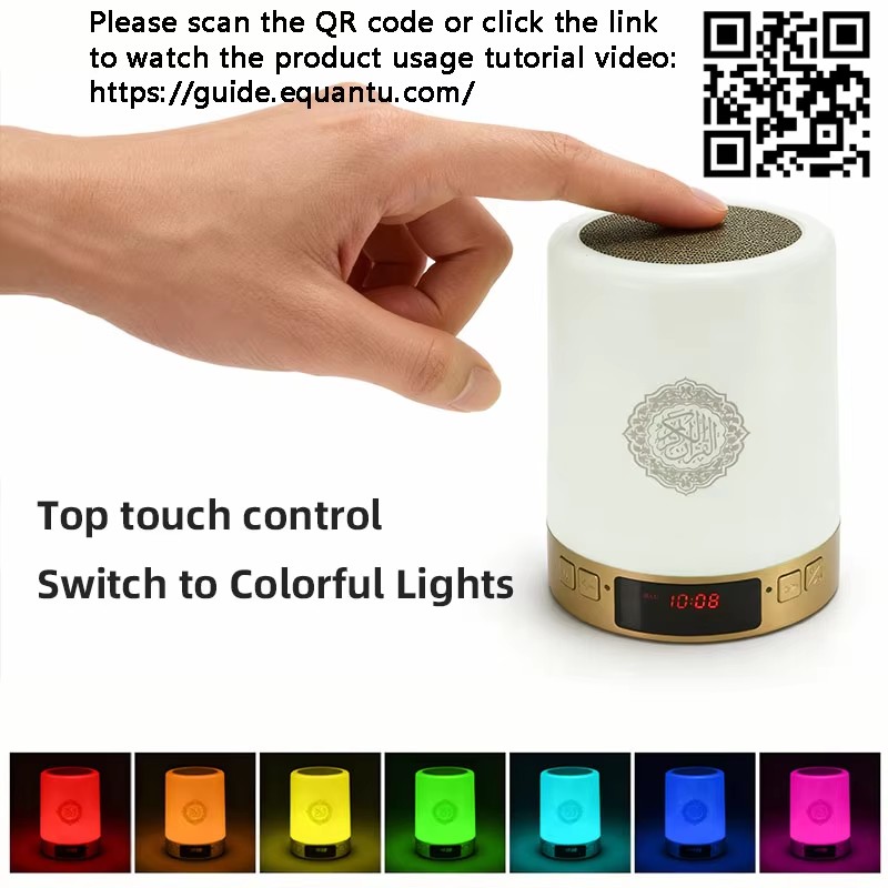Night Light Muslim Arabic Kora - Audio Music Arabic ulasan dan harga