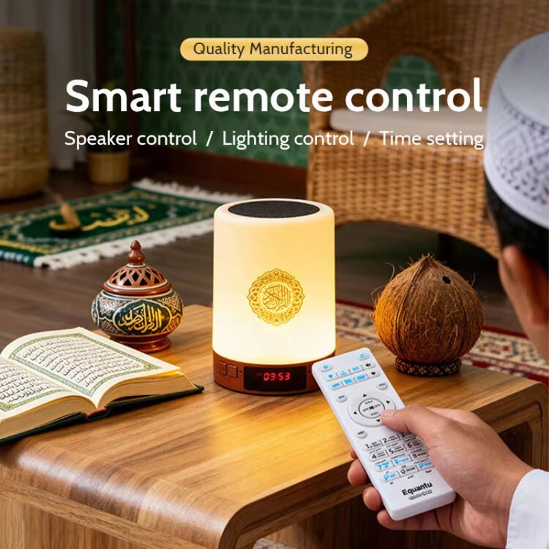 Night Light Muslim Arabic Kora - Audio Music Arabic ulasan dan harga