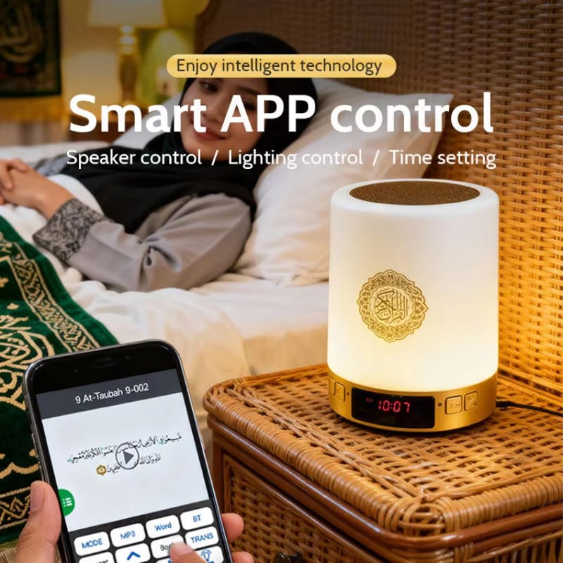 Night Light Muslim Arabic Kora - Audio Music Arabic ulasan dan harga