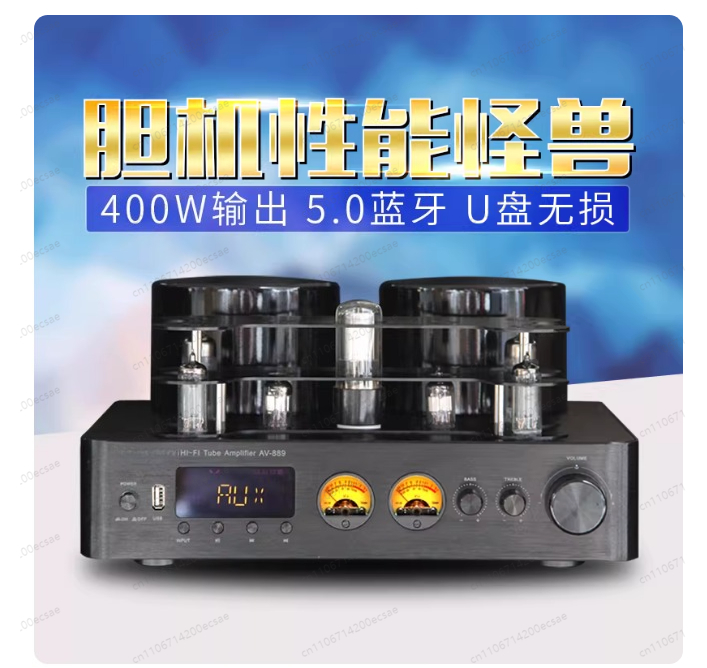 220V 400W * 2 High Fidelity Wi - Audio Youtube Music Free ulasan dan harga