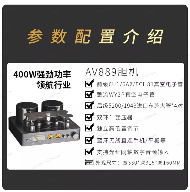 220V 400W * 2 High Fidelity Wi - Audio Youtube Music Free ulasan dan harga